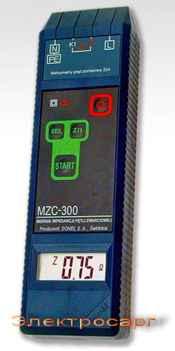 MZC-300, SONEL